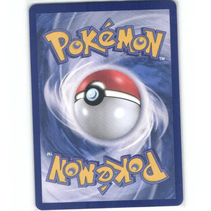 [BUNJANG] Pokemon Card Jumbo Ice SR 106/083 / 포켓몬 카드 점보 아이스 sr 106/083