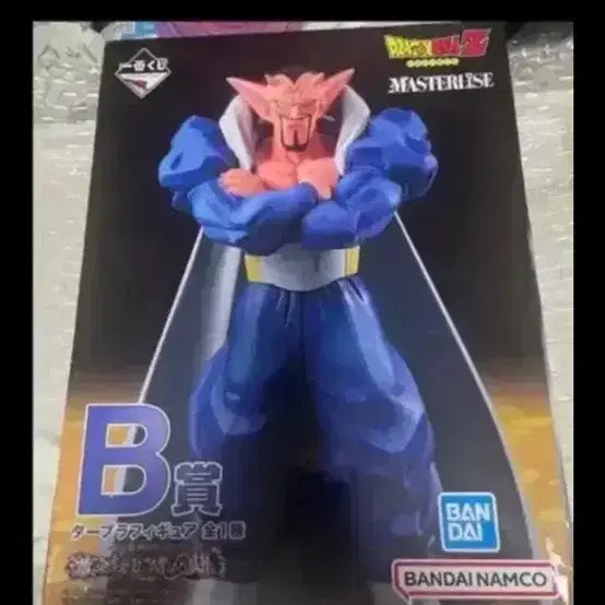 [BUNJANG] Ichiban Kuji Dragon Ball Dabura Sealed Figure / 제일복권 드래곤볼 데브라 미개봉