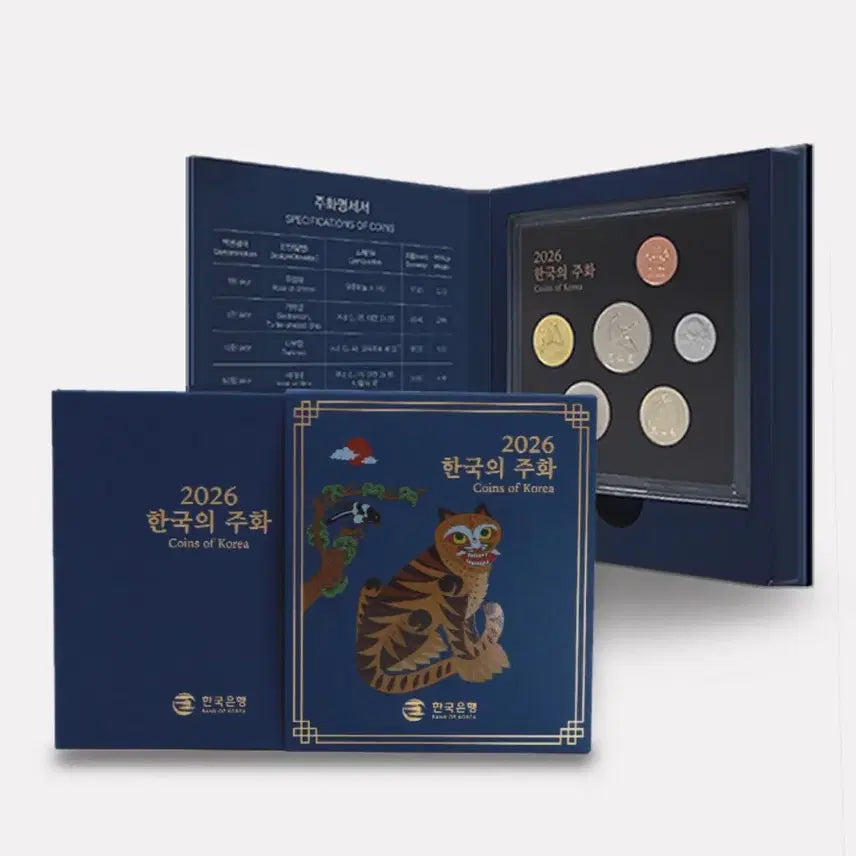 [BUNJANG] 2026 Korean Circulation Coin Set (Mint Set) / 2026 현용주화세트(민트세트) 구매합니다
