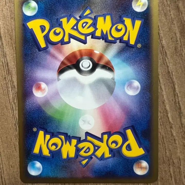 [BUNJANG] Pokemon Card Pikachu LV.18 (Japanese) / 포켓몬카드 일판 피카츄 LV.18