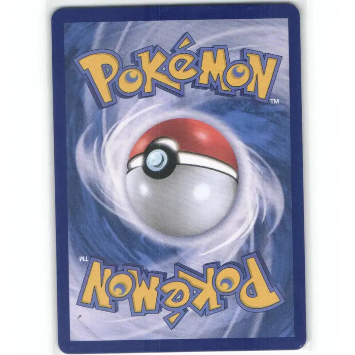 [BUNJANG] Pokemon Card Neutral Center Ace 180/187 / 포켓몬 카드 뉴트럴센터 Ace 180/187