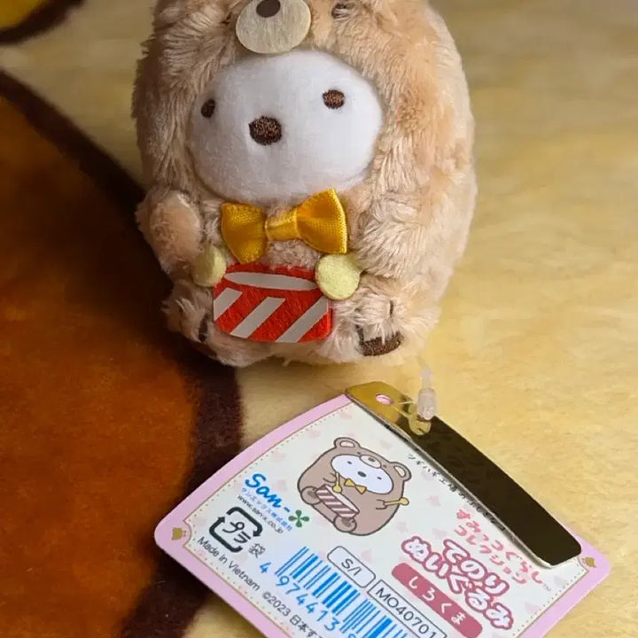 [BUNJANG] San-X Sumikko Gurashi Tenori Shirokuma Plush Doll (Bear Hat) / 산엑스 스미코구라시 테노리 시로쿠마 인형 (곰인형탈) (새상품)