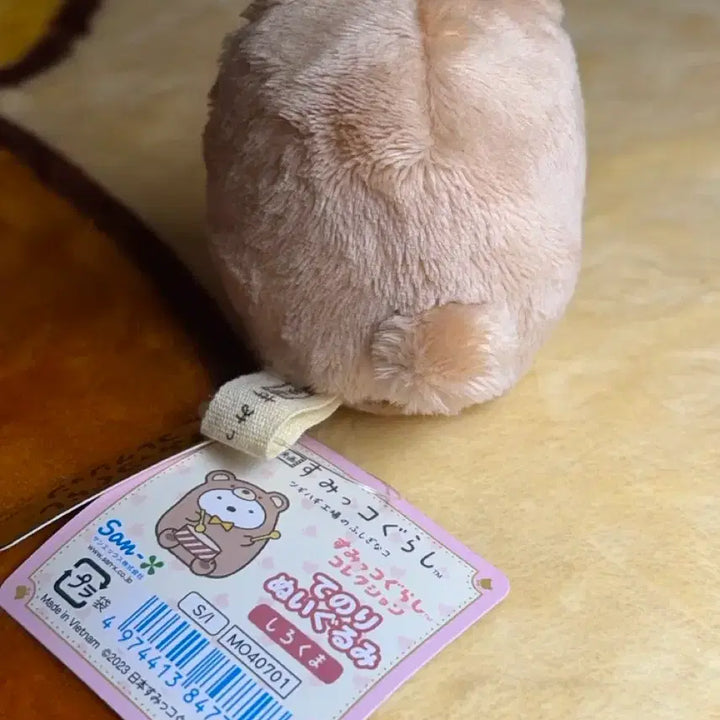 [BUNJANG] San-X Sumikko Gurashi Tenori Shirokuma Plush Doll (Bear Hat) / 산엑스 스미코구라시 테노리 시로쿠마 인형 (곰인형탈) (새상품)