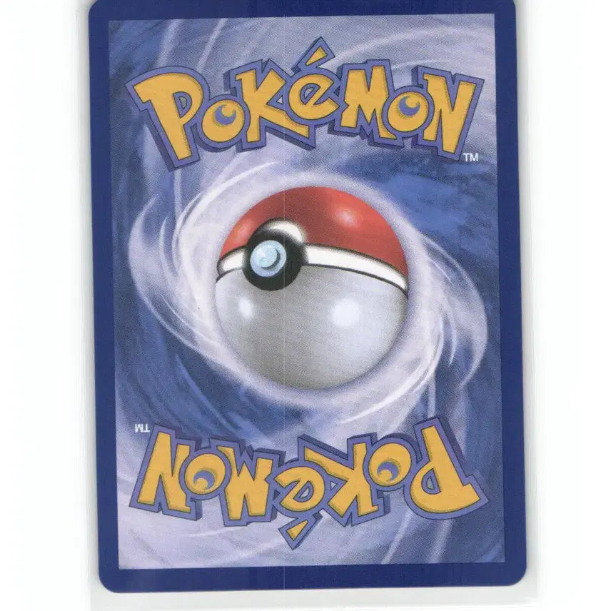 [BUNJANG] Pokemon Card Emolga AR 114/106 / 포켓몬 카드 엠라이트 ar 114/106