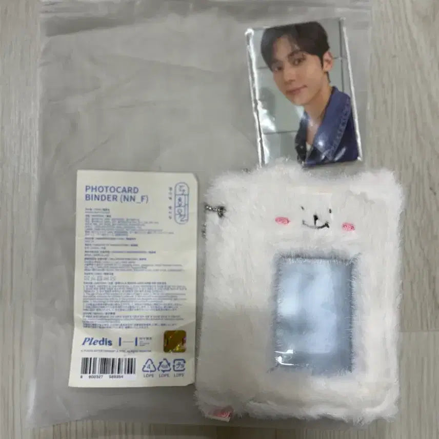 [BUNJANG] Hwang Minhyun 2024 DOHWA Flower Fan Meeting Photocard Binder / [B01] 황민현 도화원 팬미팅 포토카드 바인더