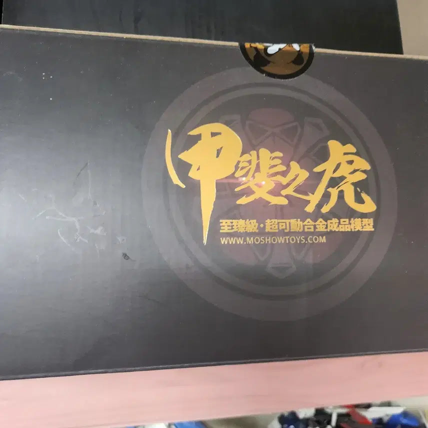 [BUNJANG] Moshow Takeda Shingen Alloy Figure Noble Gundam / 모쇼 다케다신겐 합금피규어 노블 건담