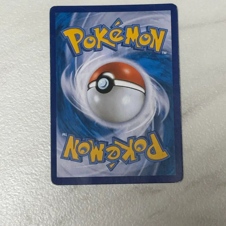 [BUNJANG] Pokemon Card Zekrom CHR / 포켓몬 카드 제크로무 CHR