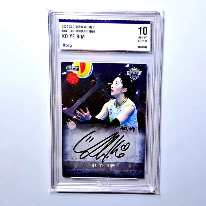 [BUNJANG] Go Yerim 12 Limited Edition Black Auto BRG10 Volleyball Card / 여자배구 고예림 12한정 블랙 오토 BRG10 배구카드 첫발매년도 KOVO SCC