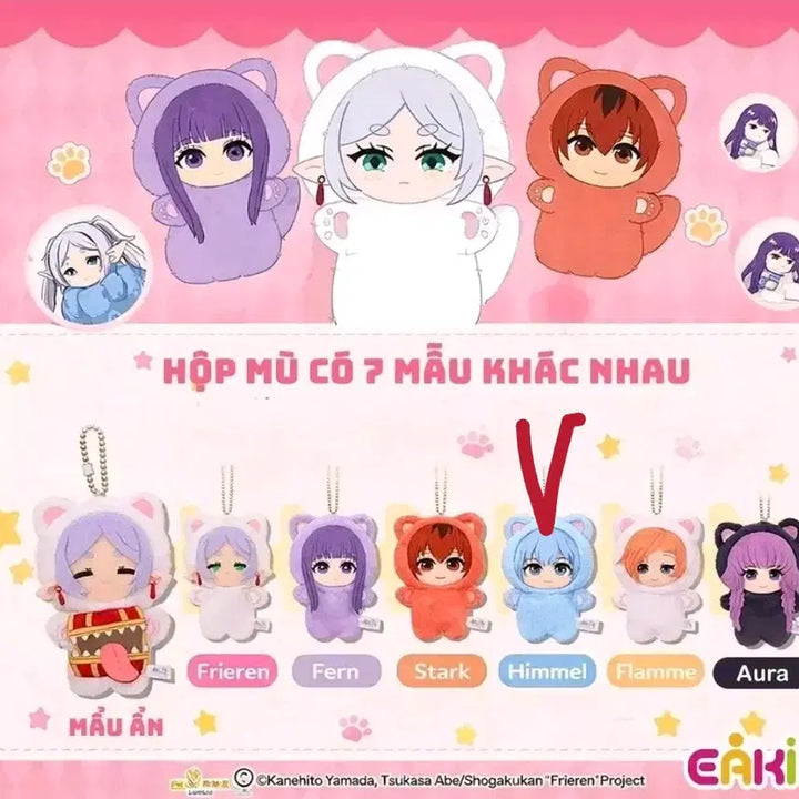 [BUNJANG] Sousou no Frieren Himmel Cat Plush Keychain / 장송의 프리렌 EAKI 고양이 인형 키링 - 힘멜