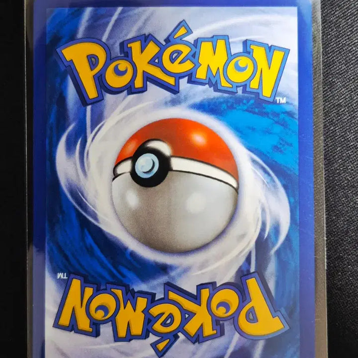 [BUNJANG] XY Series Pokemon Card Marill 037/054 / XY시리즈 포켓몬 카드 마릴리 037/054