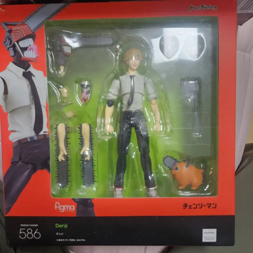 [BUNJANG] Figma Chainsaw Man Denji Action Figure / 피그마 체인소맨 덴지 액션피규어