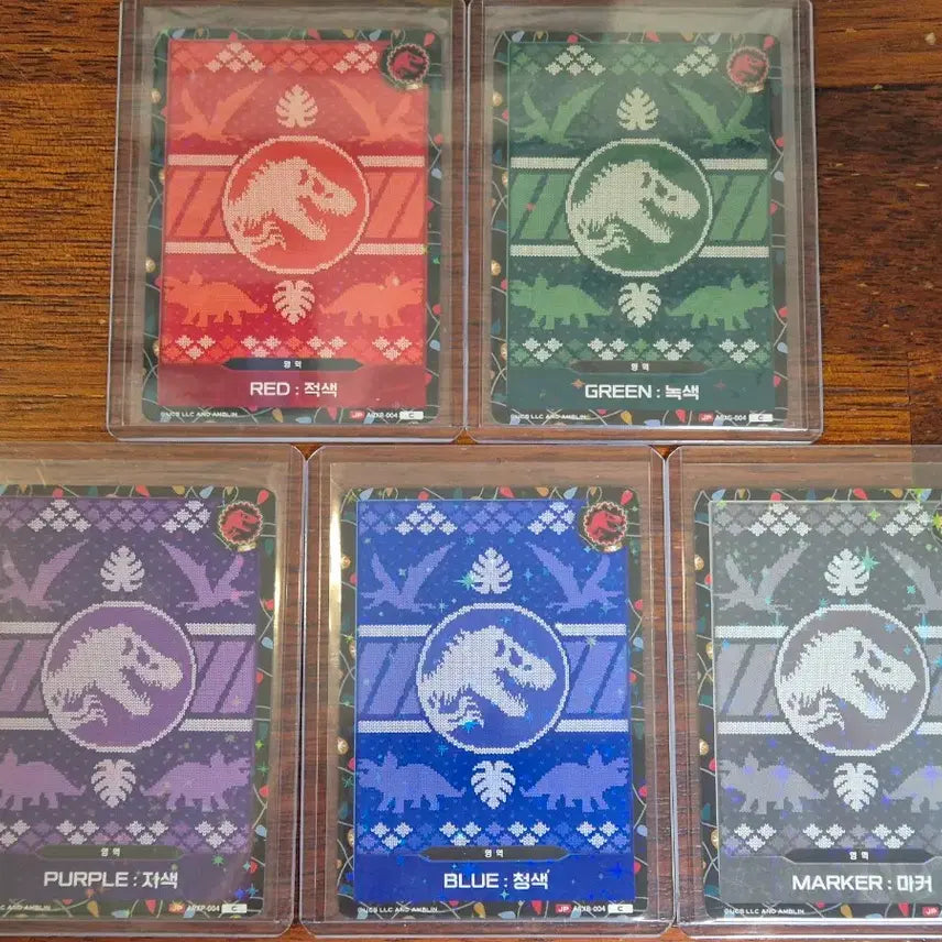[BUNJANG] Jurassic Park TCG Christmas Holiday Promo Card Set (10 Types) / 쥬라기 공원 tcg 크리스마스 홀리데이 프로모 카드 10종 전종 세트
