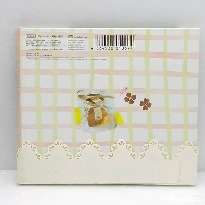[BUNJANG] Honey and Clover Original Soundtrack (OST) / OST 허니와 클로버 O.S.T(ETC1087)