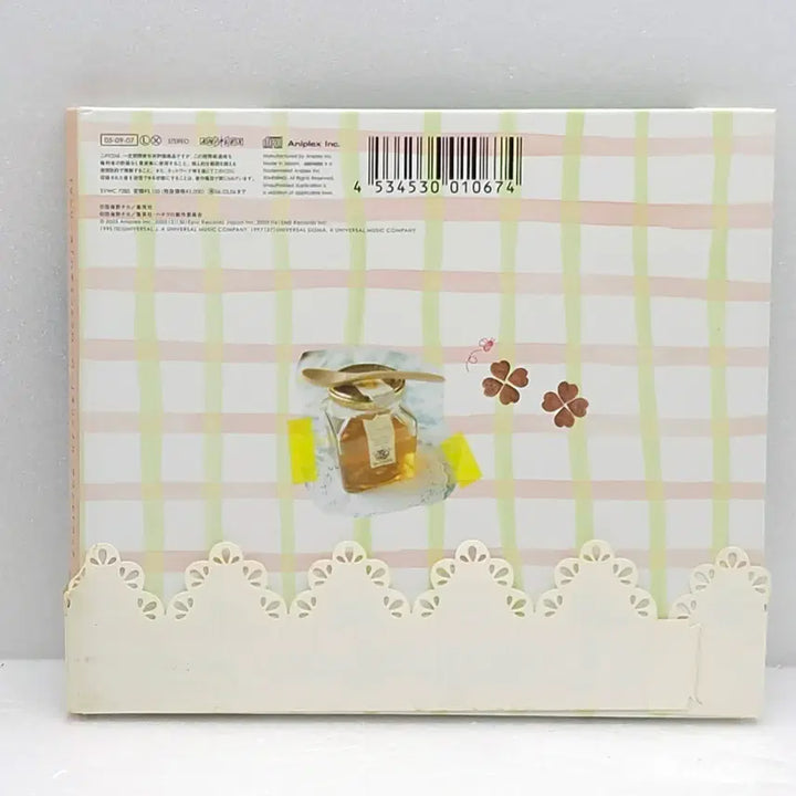 [BUNJANG] Honey and Clover Original Soundtrack (OST) / OST 허니와 클로버 O.S.T(ETC1087)