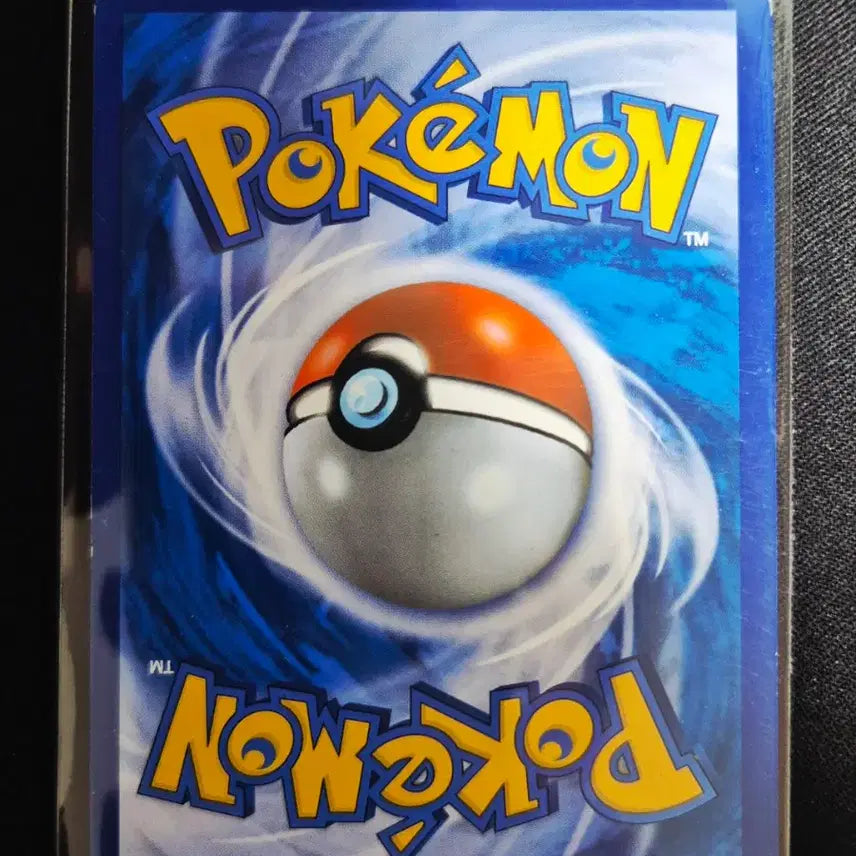 [BUNJANG] XY Series Tidal Storm Blastoise Pokemon Card / XY시리즈 타이달 스톰 포켓몬 카드 대짱이
