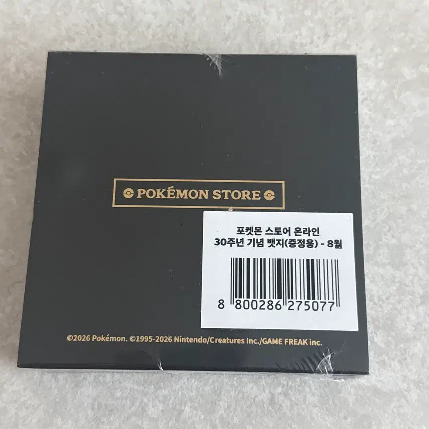 [BUNJANG] Pokemon 30th Anniversary August Badge / 포켓몬30주년 8월뱃지