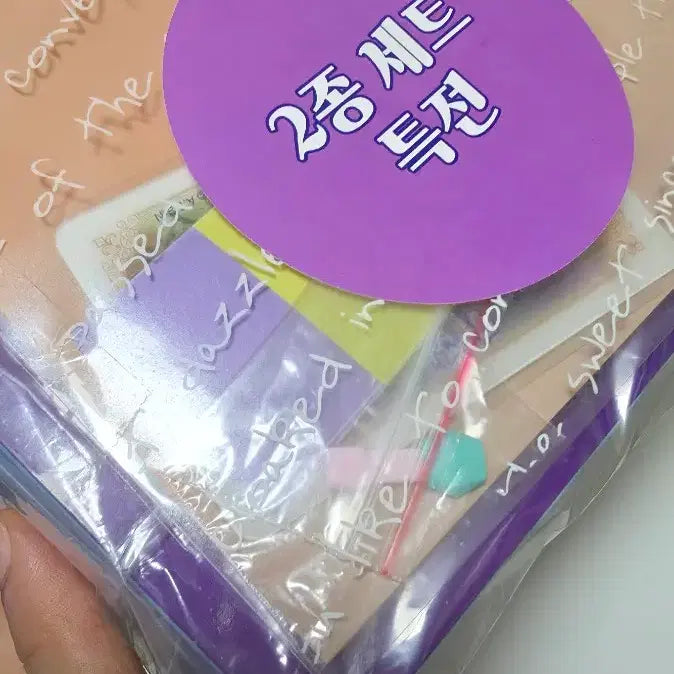 [BUNJANG] Full Moon Dancing Girl Music Box 2nd Edition Original Package / 달빛천사 오르골 2차 오리지널 패키지 (미개봉, 렌티큘러, 별스티커, 열쇠 포함)