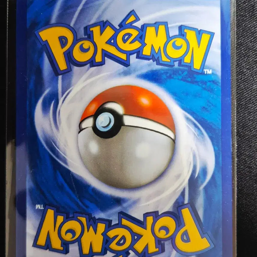 [BUNJANG] XY Series King of Superpowers Pokemon Card Juju / XY시리즈 초능력의 제왕 포켓몬 카드 쥬쥬