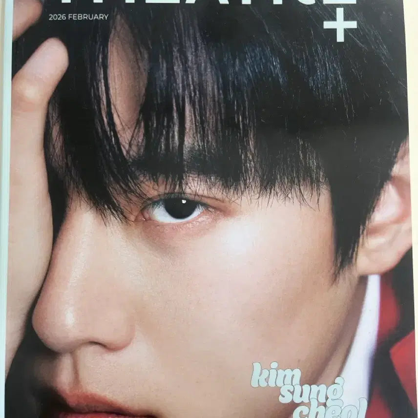 [BUNJANG] Theater Plus February 2026 Issue Pictorial Magazine / 씨어터플러스 2026 2월호 화보