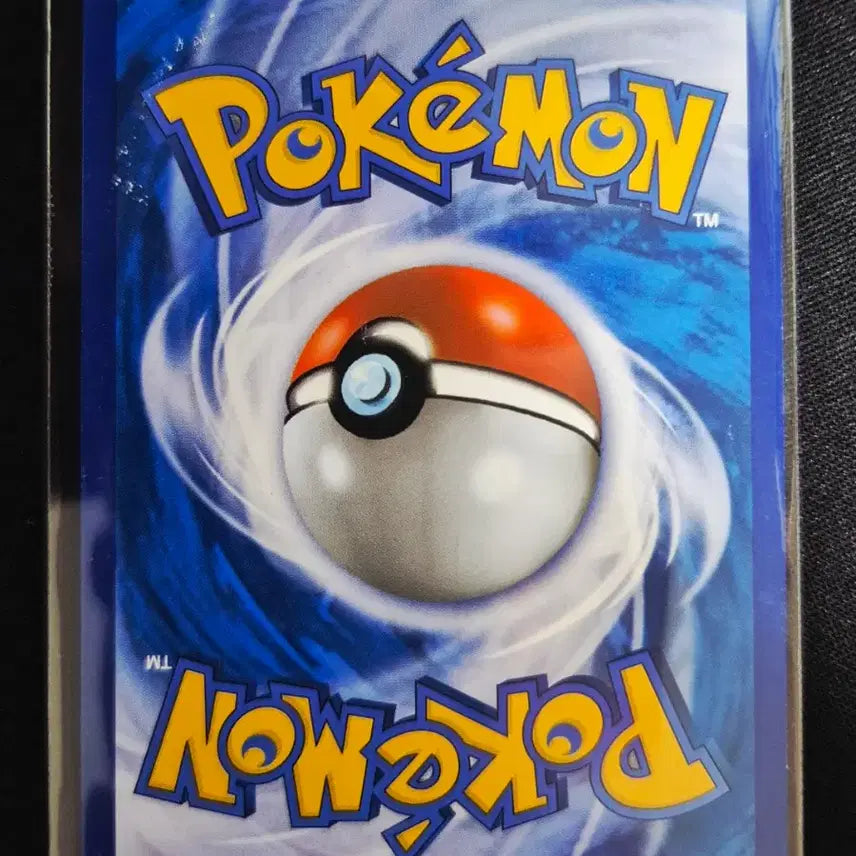 [BUNJANG] XY Series Pokemon Card Rayquaza Soul Link Item / XY시리즈 포켓몬 카드 레쿠쟈 소울링크 아이템