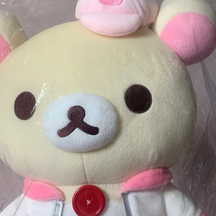 [BUNJANG] San-X Rilakkuma Lottery Lab Korilakkuma Large Plush / 리락쿠마 쿠지 실험실 B상 코리락쿠마 대형 인형