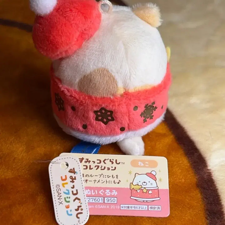 [BUNJANG] Sumikko Gurashi Nekko Cat 2019 Christmas Tenori Doll / 스밋코구라시 네코 고양이 2019 크리스마스 테노리 인형 (새상품)