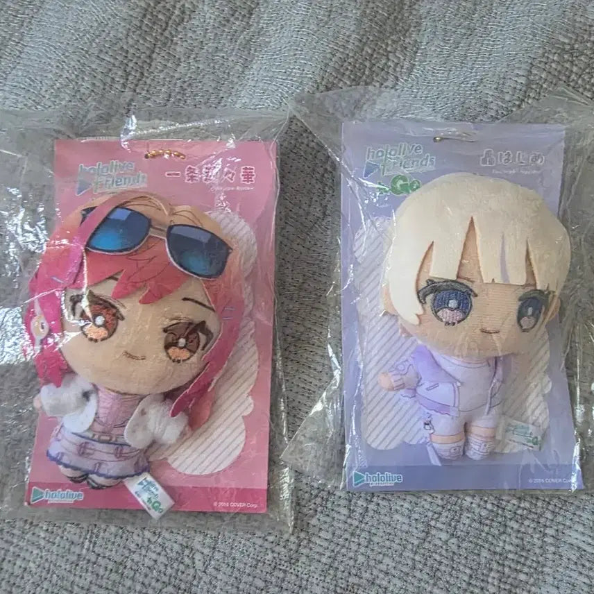 [BUNJANG] Hololive Holofriends Plush / 홀로라이브 홀로프렌즈 인헝