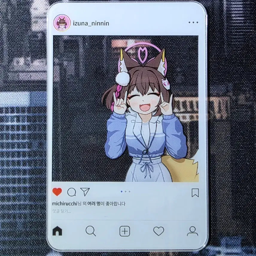[BUNJANG] Blue Archive SNS-Style Date Izuna Transparent Photocard / 블루 아카이브 SNS풍 데이트 이즈나 투명 포토카드 판매합니다