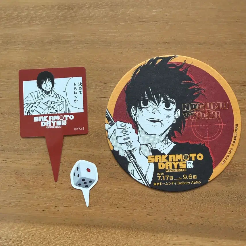 [BUNJANG] Sakamoto Days Nagumo Coaster + Topper Set / 사카모토데이즈 원화전 나구모 코스터 + 토퍼