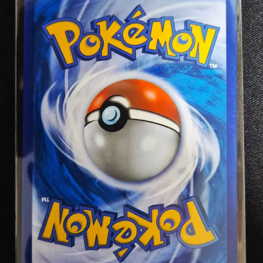 [BUNJANG] XY Series Pokemon Card Groudon Soul Link Item / XY시리즈 포켓몬 카드 가이오가 소울링크 아이템