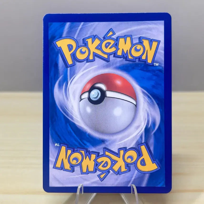 [BUNJANG] Pokemon Card Naocha SV1A 004/073 C / [포켓몬카드] 나오하 sv1a 004/073 C