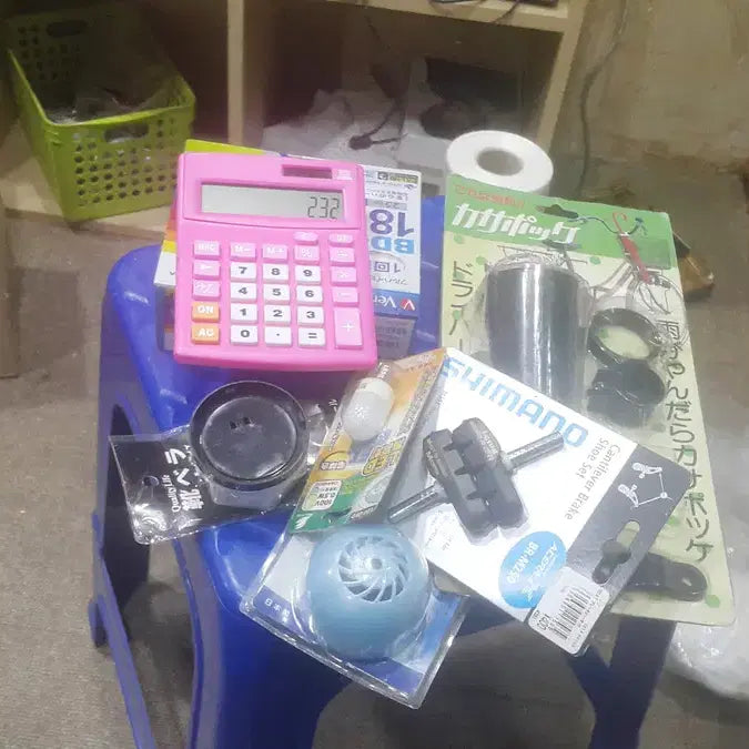 [BUNJANG] Assorted Japanese Household Goods Bundle / 일제 생활잡화 일괄