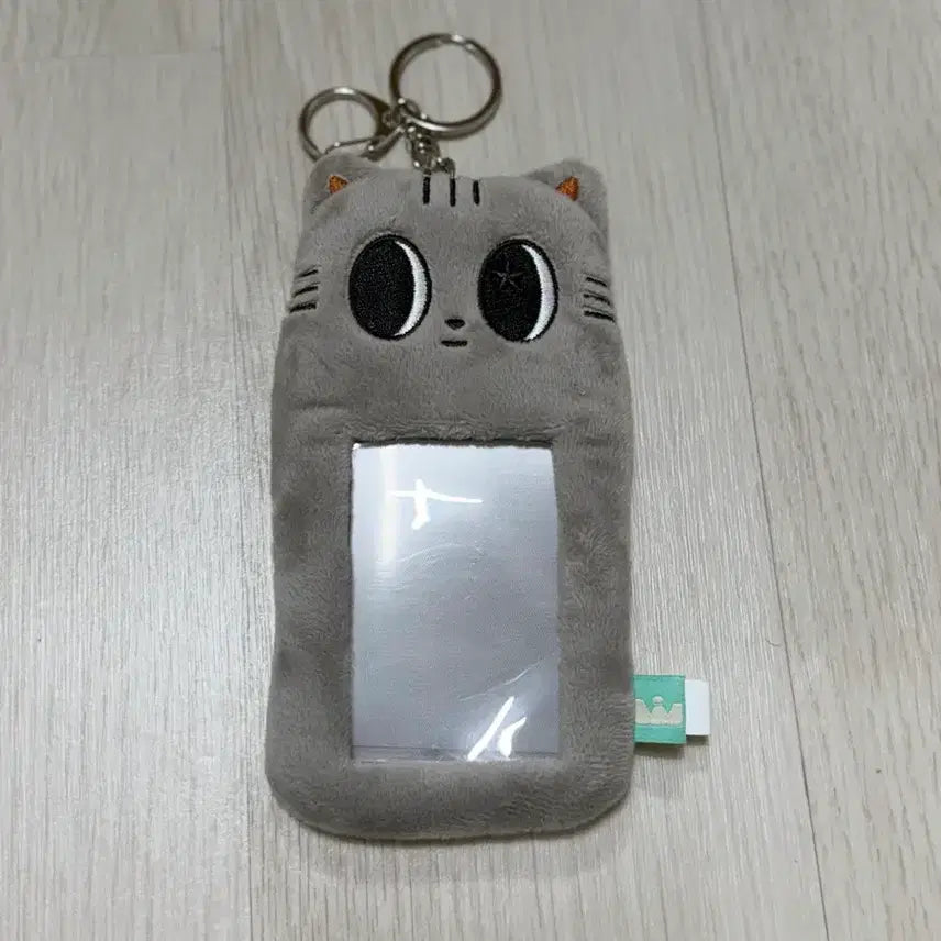 [BUNJANG] TXT Bbbalbatu Dagonyang Photocard Holder / [B01] 투바투 뿔바투 다고냥 포카 홀더