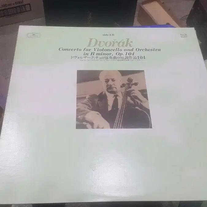 [BUNJANG] Deutsche Grammophon Dvořák German LP (Japanese Licensed Edition) / 엘피/클래식 - 독일 DG 일본 라이센스/드보르작