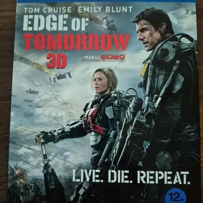 [BUNJANG] Edge of Tomorrow 3D Blu-ray Slipcase Edition / 엣지 오브 투모로우 3D 슬립케이스 블루레이