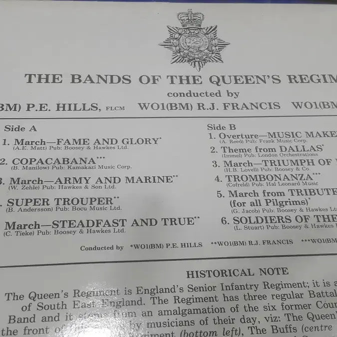 [BUNJANG] The Official Band of the Royal Engineers 1981 LP / 엘피/월드뮤직 - 1981 영국 근위대 밴드 연주 앨범
