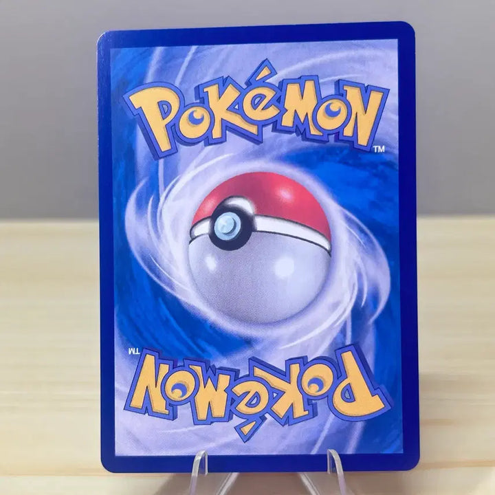 [BUNJANG] Pokemon Card Narnoor Puff sv6 051/101 C / [포켓몬카드] 나룸퍼프 sv6 051/101 C