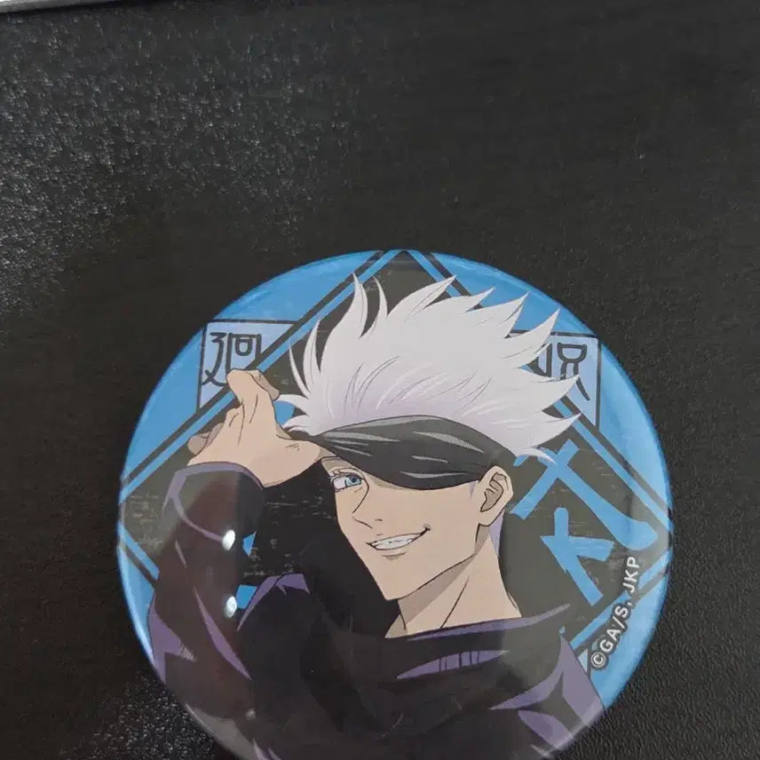 [BUNJANG] Gojo Satoru Can Badge / 고죠 사토루 캔뱃지