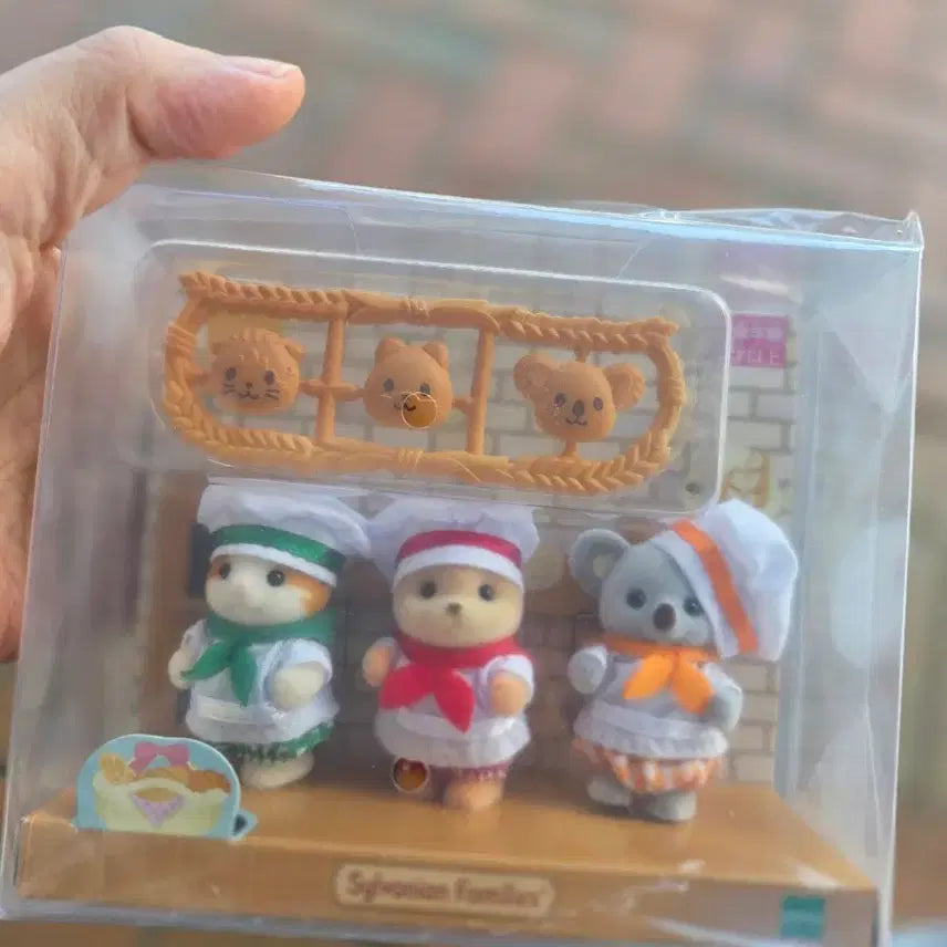 [BUNJANG] Sylvanian Families Bakery Trio / 실바니안 베이커리 트리오