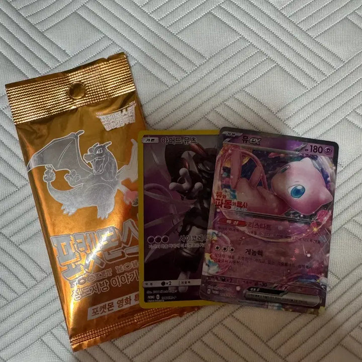 [BUNJANG] Pokemon Card - Armored Mewtwo, Mew EX, Charizard EX / 극장판 포켓몬 카드 판매