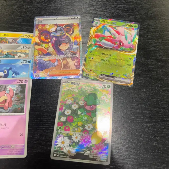 [BUNJANG] Pokemon Card Abyssai Mukuh SAR (Korean Version) with 2 Bonus Cards / 포켓몬카드 어비스아이 무쿠 sar(한글판)