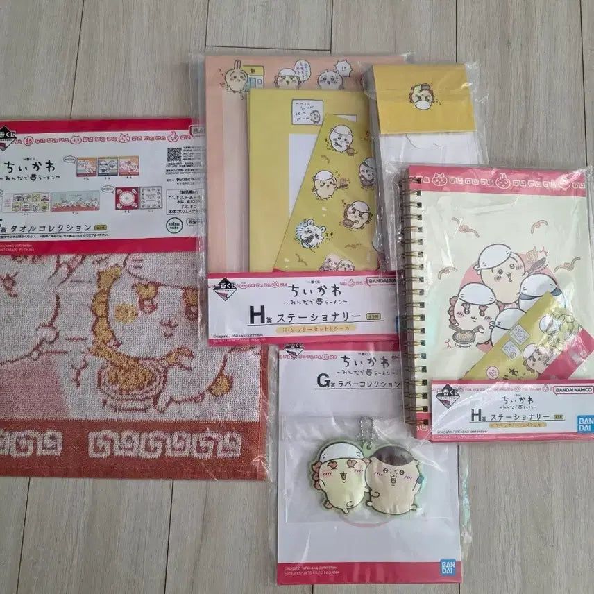 [BUNJANG] Chiikawa Towel &amp; Stationery Set Kuji / 치이카와 타올&amp;문구 세트 쿠지