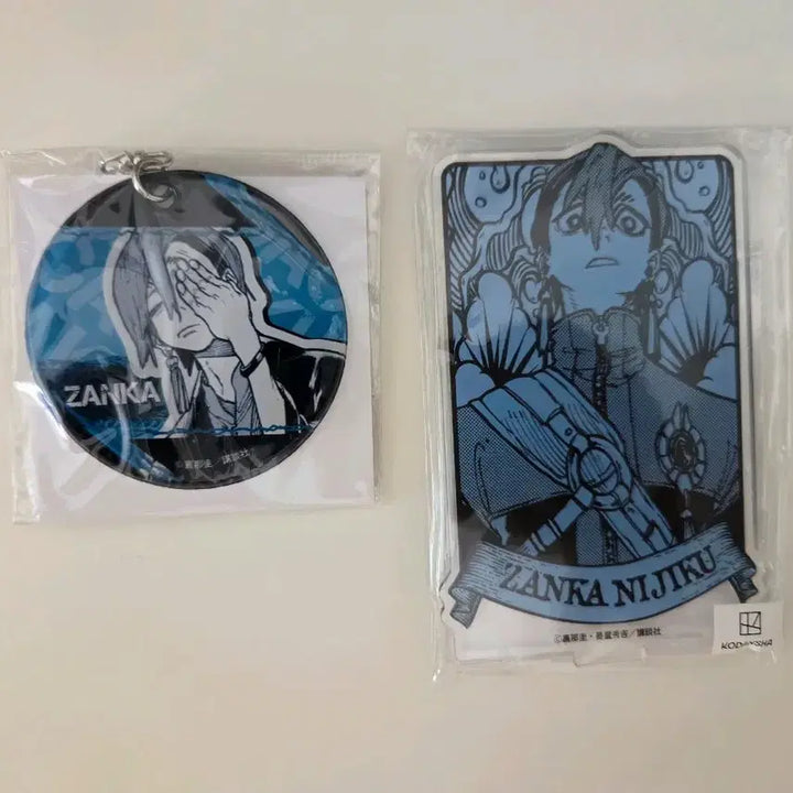 [BUNJANG] Chainsaw Man Janka Goods Bundle Set / [일괄] 가치아쿠타 잔카 마루쿠지, 츠타야