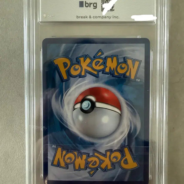 [BUNJANG] Pokemon Card Umbreon EX SAR BRG 9 / 포켓몬카드 블래키 EX SAR BRG 9