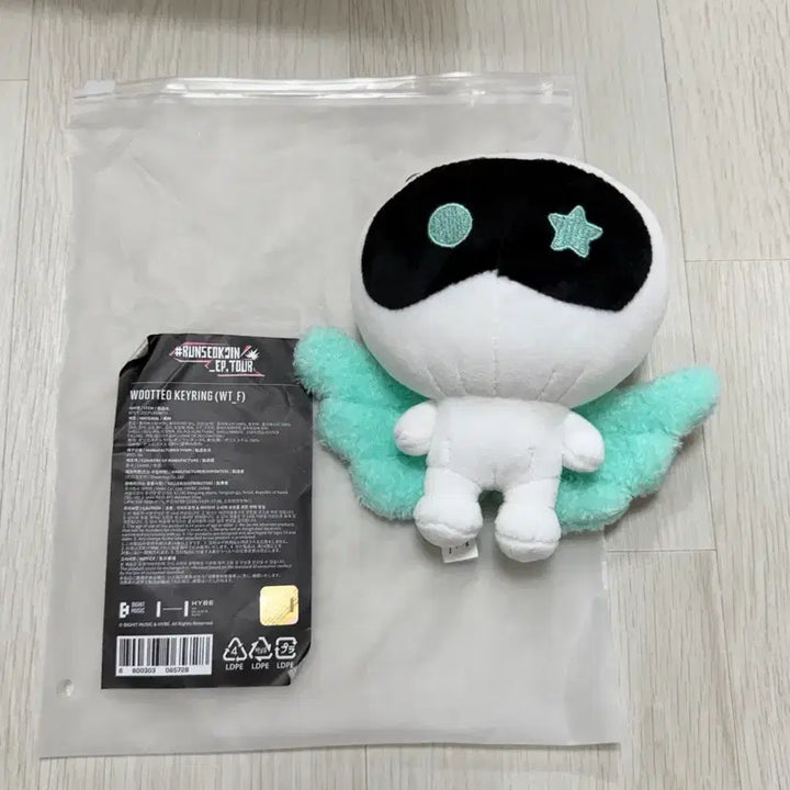 [BUNJANG] BTS Run Jin Wooteo Keyring / [B02] BTS 런석진 우떠 키링