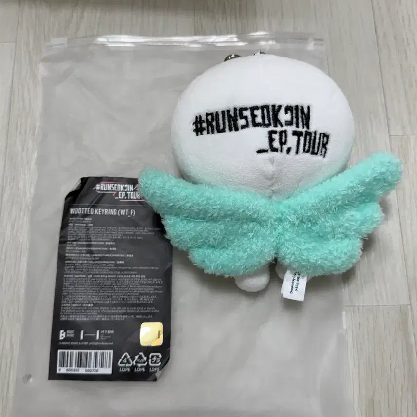 [BUNJANG] BTS Run Jin Wooteo Keyring / [B02] BTS 런석진 우떠 키링