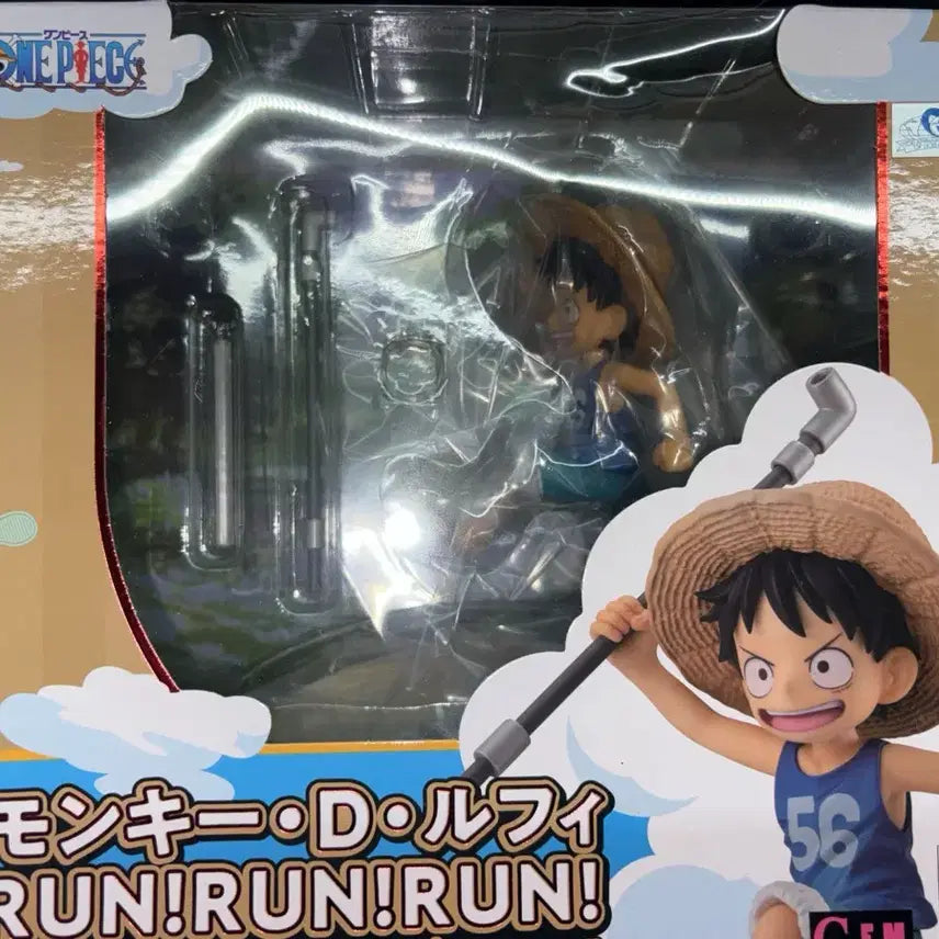 [BUNJANG] Megahouse GEM One Piece Luffy Run Run Run 15th Anniversary Figure / 원피스 메가하우스 gem 15주년 루피 런런런 피규어 run run run