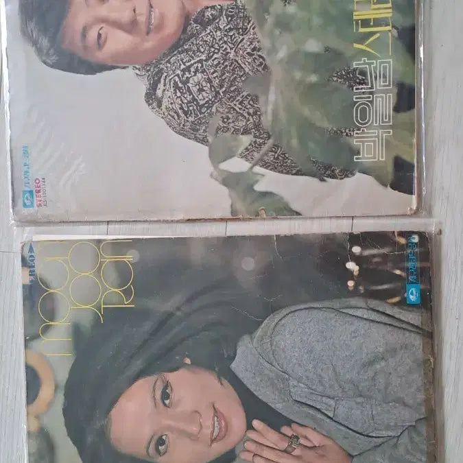 [BUNJANG] Moon Joo Ran &amp; Park Il Nam Double LP Bundle / 문주란 박일남Lp2장일괄