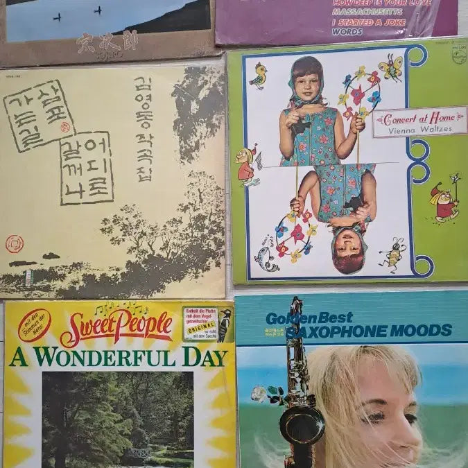 [BUNJANG] Various Artists - Best Album LP Bundle Set (6 Records) / 비지스 베스트 앨범 LP판김영동 작곡집 LP판Sweet People A Wonderful Day LP판Golden Best Saxophone Moods LP6장일괄
