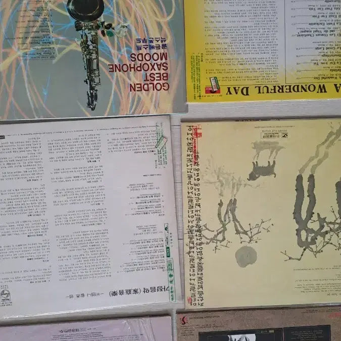 [BUNJANG] Various Artists - Best Album LP Bundle Set (6 Records) / 비지스 베스트 앨범 LP판김영동 작곡집 LP판Sweet People A Wonderful Day LP판Golden Best Saxophone Moods LP6장일괄